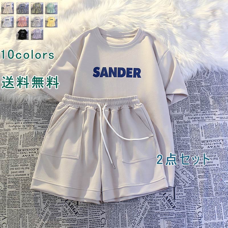 \ブラックフライデークーポンあり/セットアップ スポーツ 半袖 Tシャツ ショートパンツ 2点セット 夏 レディース 上下セット エゴ ロゴ ショート丈 薄手 ...
