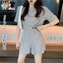 上下セット 半袖 Tシャツ ショートパンツ2点セット レディース セットアップ 夏 短パン スリット ファスナー 英語 ロゴ 個性 tシャツ ルームウェア 可愛...