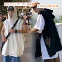 タンクトップ パーカー メンズ シンプル ノースリーブ フード付き Tシャツ 夏用 かっこいい トップス アウター ファッション スポーツ 運動 おしゃれ 送料無料