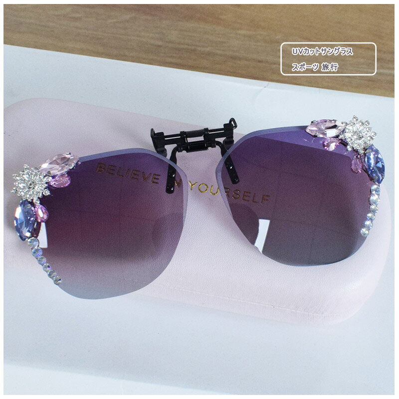 ＼ブラックフライデークーポンあり／サングラス レディース ラインストーン UVカット 伊達眼鏡 メラニンサングラス カラーレンズ 小顔 大きめ 軽量 紫外線対策 スポーツ ドライブ 旅行 アウトドア おしゃれ 送料無料
