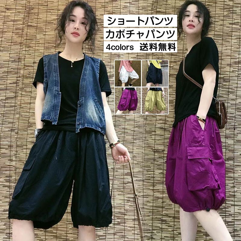 楽天市場】かぼちゃ パンツ(カラーグレー)(レディース 楽天市場】かぼちゃ パンツ(カラーグレー)(レディース