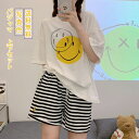 パジャマ レディース 上下セット服 半袖tシャツ ショートパンツ 笑顔 ボーダー柄 夏服 綿 ルームウェア 部屋着 寝巻き 薄手 軽量 韓国風 きれいめ おしゃれ 送料無料