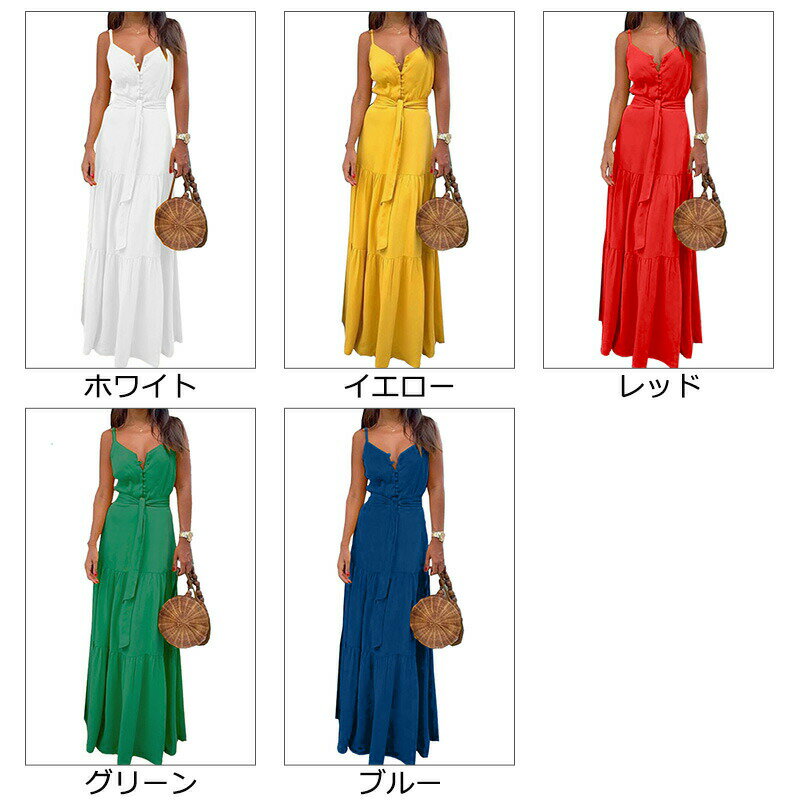 キャミワンピース レディース ロングワンピース マキシ丈 無地 袖なし フレア 細身 シンプル 欧米風 Vネック 夏服 可愛い 着痩せ カジュアル きれいめ おしゃれ 送料無料