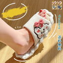 スリッパ 亜麻 サンダル レディース ルームシューズ かわいい 熊 兎 クマ ウサギ リボン 超軽量 春 夏 来客用 涼しい 室内履き 履きやすい 歩きやすい ...