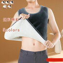 ベスト インナーシャツ ボアジャケット ボアベスト カシミヤ ボア もこもこ ノースリーブ シンプル 厚手 トップス メンズ 秋 冬 重ね着 ブラック グレー ...