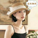 麦わら帽子 ハット UVカット 麦わら レディース 帽子 つば広帽子 リボン レース 可愛い 通気性 ペーパーハット 大きいサイズ バケットハット 紫外線対策 ...