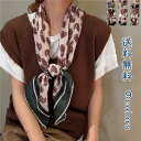 スカーフ レディース レトロ ネックスカーフ UVカット 90x90cm 首巻き 正方形 花柄 綿 コットン バンダナ 多機能 シンプル 軽量 薄手 アクセサリー 春夏秋 通勤 制服 ビジネス おしゃれ 贈り物 きれいめ 送料無料