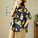 シャツ ブラウス 半袖 シャツブラウス カットソー 夏 チュニック ドット柄 プリント ゆったり 大きいサイズ 前開き オーバーサイズ 体型カバー カジュアル レディース レトロ 通勤 OL 可愛い おしゃれ きれいめ 送料無料