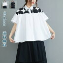 切り替え ドット柄 シャツ ブラウス 半袖 シャツブラウス 夏 チュニック ホワイト ブラック プリント ゆったり 大きいサイズ カジュアル 春 夏 レディース 女性 レトロ 通勤 OL オフィス おしゃれ きれいめ 送料無料