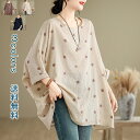 tシャツ ブラウス 半袖 シャツ カットソー 夏 チュニック ドット柄 プリント ゆったり 大きいサイズ オーバーサイズ 体型カバー カジュアル 春 夏 レディース 女性 レトロ 通勤 OL オフィス おしゃれ きれいめ 送料無料