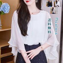 ドルマンスリーブ Tシャツ 半袖 カットソー オーバーTシャツ 夏 無地 大きいサイズ ゆったり オーバーサイズ 体型カバー カジュアル レディース 女性 韓国風 通勤 OL オフィス おしゃれ きれいめ 送料無料