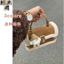 ファーバッグ フェイクファー ふわふわ もふもふ ターンロック 無地 ハンドバッグ ショルダーバッグ 手提げバッグ トートバック レディース ブラック カーキ ...