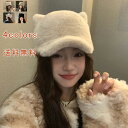 キャップ キャスケット 帽子 つば付き 猫耳 しっぽ ふわふわ もふもふ 厚手 レディース 寒さ対策 保温 防風 通勤 通学 カジュアル 日除け お出かけ かわ...
