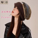 ニット帽 ニットキャップ 帽子 無地 耳あて 厚手 ボアファー ハート ふわふわ もふもふ レディース 高学生 中学生 ファー 寒さ対策 小顔効果 保温 防風 通勤 通学 秋 冬 送料無料
