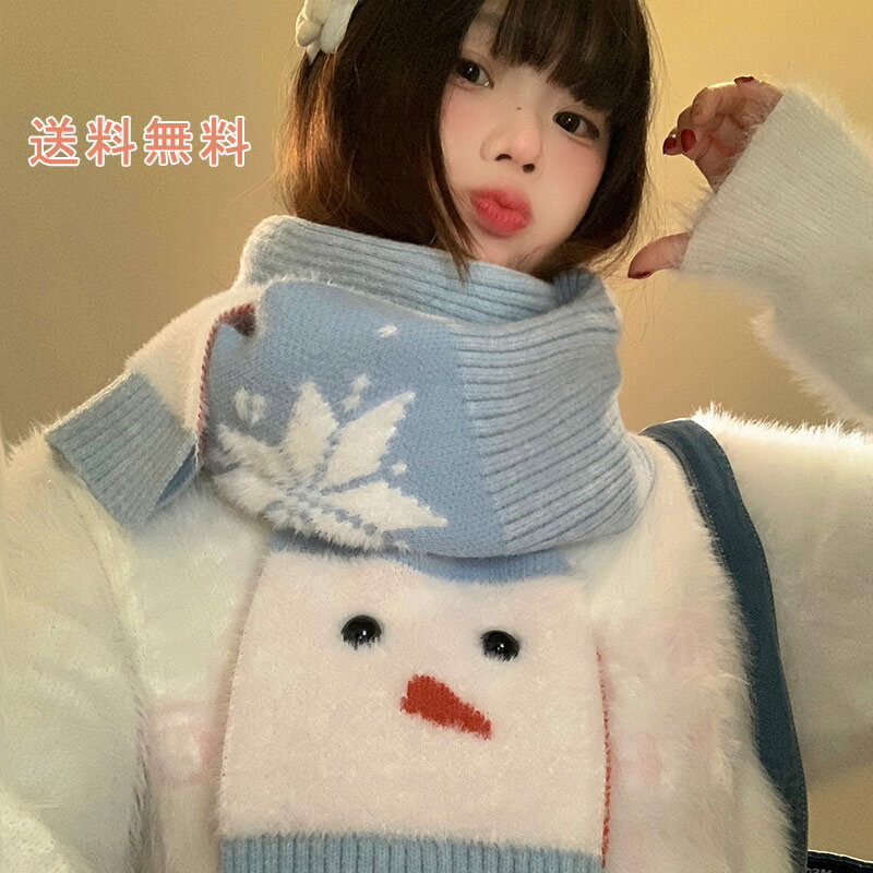 ＼ブラックフライデークーポンあり／ストール マフラー ショール 大判 レディース カシミアライク カシ..