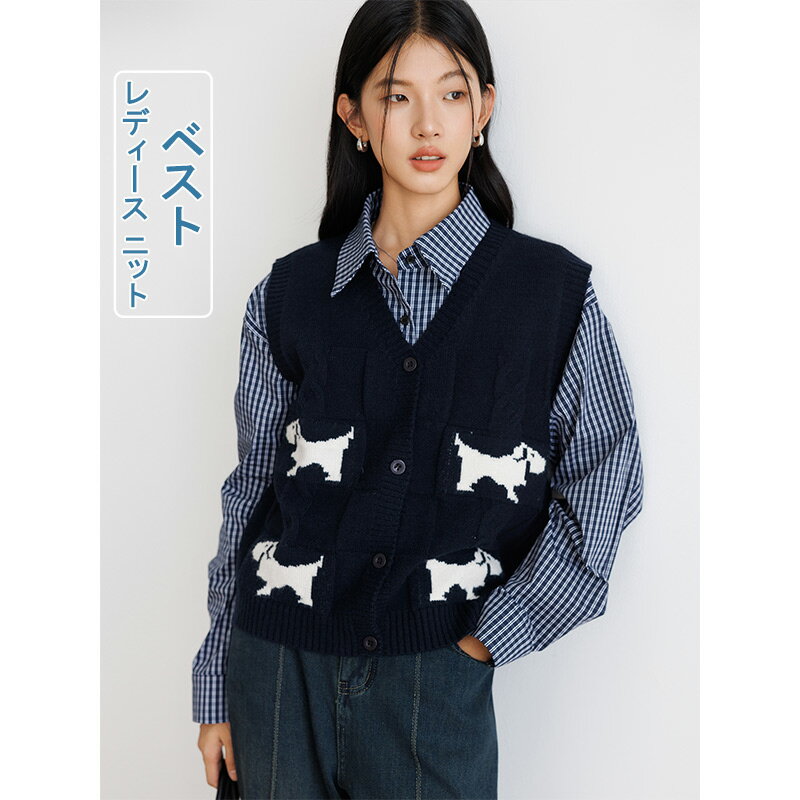 ＼お買い物マラソンクーポンあり／ニットベスト 可愛い ワンちゃん柄 ニットトップス 重ね着 レディース ニット アニマル Vネック 体型カバー プルオーバー セーター トップス ノースリーブ 前開き 羽織り レイヤード ゆったり おしゃれ 防寒 保温 カジュアル 秋 冬 送料無料