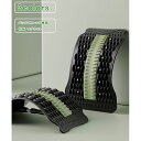 バックストレッチ機器 回転 マグネット 背骨矯正 マッサージ フィットネス 背中ストレッチ 腰サポート 腰椎ストレッチャー ピラティス 頸椎 腰痛 猫背 伸ばし 送料無料