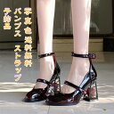 予約品 パンプス レディース ストラップ 花 ローズ 黒 ハイヒール ローヒール 痛くない 疲れない パーティー オフィス 結婚式 きれいめ おしゃれ 送料無料