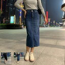 デニム スカート 大きいサイズ ロング丈 タイト 体型カバー バックスリット 膝下 シンプル 着痩せ ボトムス 春夏秋冬 ふんわりとした着用感 送料無料