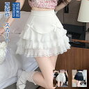 フレアスカート 夏用 プリーツ レディース インナーパンツ一体型 スカート フレア ハイウエスト Aライン 着痩せ きれいめ ファッション 通勤 通学 女子会 デート 送料無料