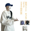 Tシャツ メンズ 長袖 英字プリント ゆったり シンプル カットソー トップス 大きいサイズ インナー クルーネック 春秋 スポーツ きれいめ おしゃれ 送料無料
