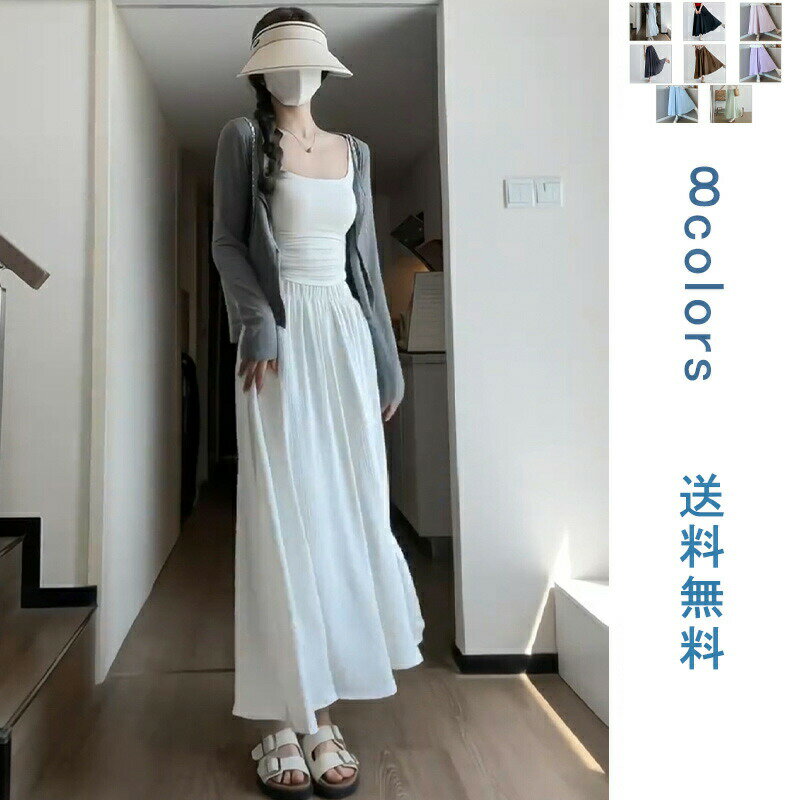 キュロット ワイドパンツ レディース 夏 涼しい ボトムス ゆったり ガウチョパンツ レディース ワイド ルーズ ゆったり 体型カバー 無地 シワになりにくく 速乾性 接触冷感 動きやすい 女性 薄手 ポケット ウエストゴム カジュアル ストリート オシャレ 送料無料