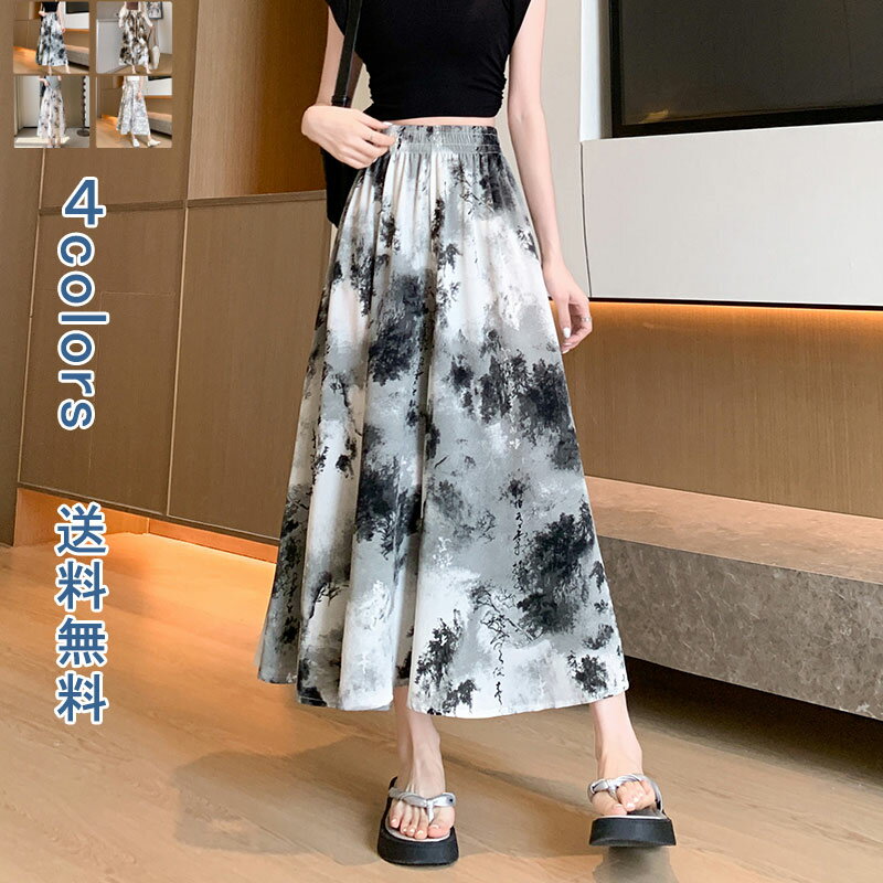 水墨画 ワイドパンツ レディース 夏 涼しい ボトムス キュロット ワイド ルーズ ゆったり 体型カバー 絵柄 中国風 シワになりにくく 速乾性 接触冷感 動きやすい 女性 薄手 七分丈 ポケット ウエストゴム カジュアル ストリート オシャレ 送料無料