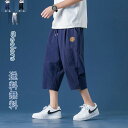 ショートパンツ 七分丈 イージーパンツ メンズ 薄い 七分丈 膝丈 中国風 ゆったり スポーツ ボトムス トレーニングウェア カジュアル 大きいサイズ 無地 ク...