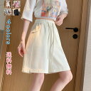 五分丈 ショートパンツ スポーツパンツ スポーツウエア レディース ワイドパンツ ハーフパンツ 無地 ウエストゴム ポケット付き 大きいサイズ 黒 白 ピンク グレー ハイウエスト ゆったり カジュアル おしゃれ 送料無料