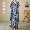 ワンピース ポへミア風 マキシ丈 レディース ワンピ ロングワンピ ロング丈 花 花柄 フラワー 半袖 大きいサイズ オーバーサイズ 体型カバー ゆったり 夏 カジュアル おしゃれ きれいめ 送料無料