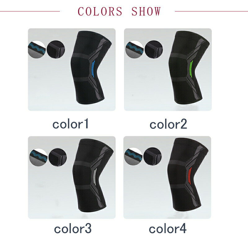 膝サポーター 男女兼用 1枚入れ レッグスリーブ レッグカバー スポーツスリーブ カーフサポーター サポーター スポーツ アウトドア 膝 ランニング用 送料無料