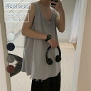 タンクトップ メンズ ノースリーブ tシャツ 夏服 大きいサイズ シンプル ゆったり 重ね着 ラウンドネック 無地 薄手 トップス 男性 リブ ジム インナーシ...