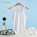 タンクトップ 薄手 冷感 メンズ グレコ ノースリーブ tシャツ 夏服 重ね着 ラウンドネック シルク 無地 トップス 男性 リブ ジム カッコイイ インナーシ...