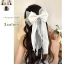 ヘアアクセサリー ヘアークリップ バレッタ ロリータ風 大きめ レース メッシュ レディース 髪飾り リボン 蝶結び ヘアピン 結婚式 学園祭 文化祭 コスプレ...