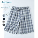 ショートパンツ メンズ サーフパンツ ビーチパンツ チェック柄 吸水速乾 薄手 コットン100% メンズ 五分丈 ウエストゴム ルームウェア アウトドア ゆった...