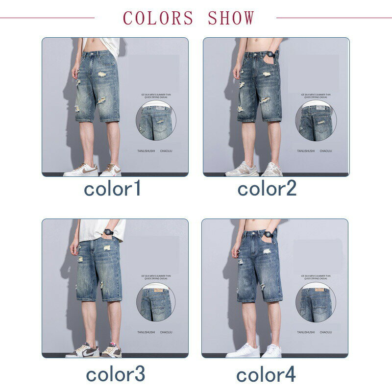 ハーフパンツ ショートパンツ メンズ デニム 無地 メンズ ダメージ加工 薄手 ポケット コットン 五分丈 大きいサイズ ゆったり アウトドア カジュアル 夏 送料無料
