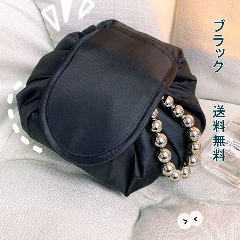 巾着 化粧ポーチ 無地 パール メイクポーチ コスメポーチ 携帯ポーチ スマホポーチ お財布 ポーチ 小物入れ トラベル 旅行 おしゃれ 可愛い コンパクト 機...