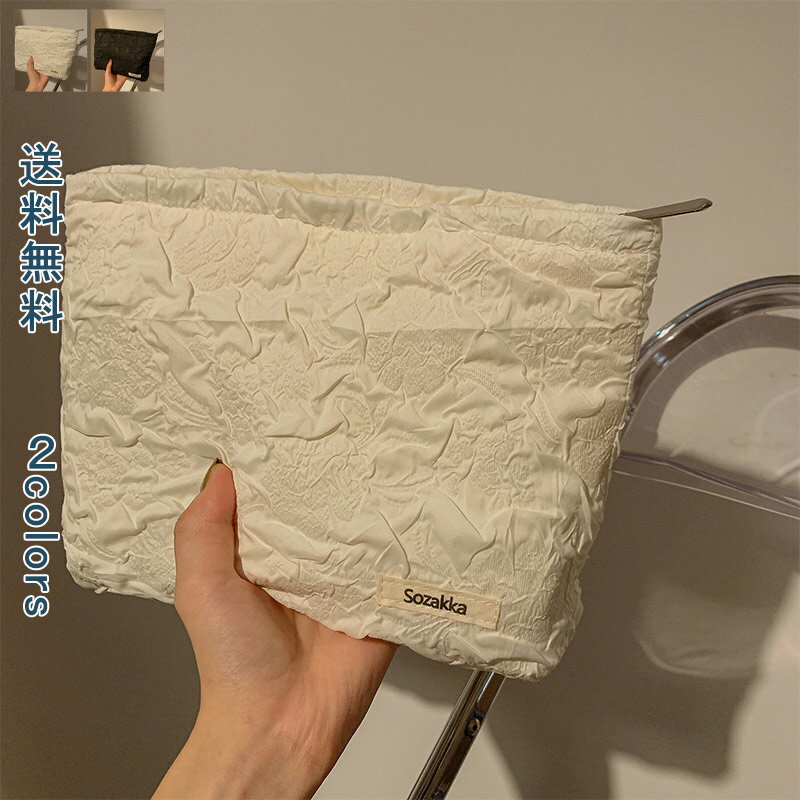 化粧ポーチ バブル メイクポーチ コスメポーチ 携帯ポーチ スマホポーチ お財布 ポーチ 小物入れ トラベル 旅行 おしゃれ 可愛い コンパクト 機能的 マチあ...