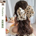 バレッタ大きめ リボン バレッタ 大き目 ヘアアクセサリー 黒 白便 レディース 大きい ドレープシフォンフリル バナナ ヘアー ギフト 誕生日 上品 大人 大人可愛い バナナ クリップ結婚式 成人式 ヘア飾り 卒業式 リボン型 ヘアバレッタ デイリー ヘアアクセ 髪飾り 送料無料