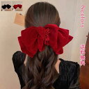 ヘアクリップ バレッタ バンスクリップ ベロア ベルベット ヘアアクセサリー リボン ヘアピン 大きめ 蝶結びヘアークリップ 髪飾り 髪留め レディース 人気 ...