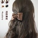 ヘアクリップ ミニクリップ ボリューム 無地 クリック バナナクリップ 大きめ ヘアアクセサリー リボン ヘアピン 大きめ 蝶結びヘアークリップ 髪飾り 髪留め...