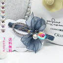 前髪クリップ ヘアクリップ ミニ クリップ 前髪 透け感 キラキラ ラインストーン 花柄 フラワー ヘッドドレス 女性 アクセサリー ヘアアクセ ファッション小...