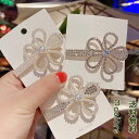 前髪クリップ ヘアクリップ ミニ クリップ パール キラキラ ラインストーン ベロア ベルベット ヘッドドレス 女性 アクセサリー ヘアアクセ ファッション小物...