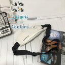 ショルダーバッグ ボディバッグ バッジ ワンショルダー スポーティー 小さめ コンパクト 斜めがけ鞄 カジュアル メンズ かっこいい 軽量 アウトドア 通勤 通学 送料無料