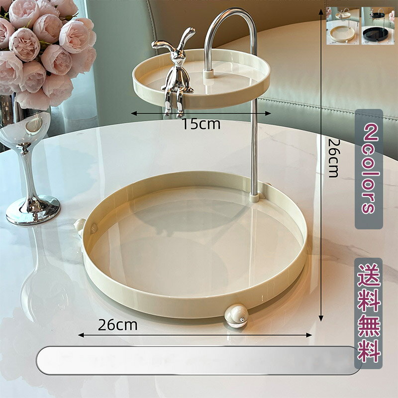 玄関 収納 小物入れ 鍵置き 卓上置物 卓上収納 トレー キー収納 おしゃれ 置物 収納の皿 収納ケース オシャレな置き物 可愛い 工芸品 プレゼント ギフト ...