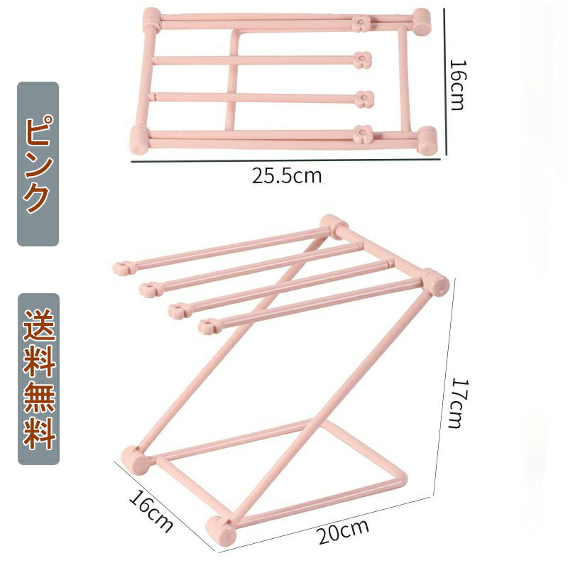 ジュエリースタンド 上品 おしゃれ カチューシャケース アクセサリーケース 折りたたむことができる 使いやすさ抜群 まとめて見せる収納 ディスプレイラック 収納...