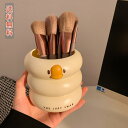 コスメケース メイクボックス メイクブラシケース 筆立て 化粧品 収納ボックス 卓上 女性 可愛い コスメボックス 収納 大容量 化粧品ボックス インテリア お...