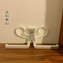 ヘアアクセサリー 収納 壁掛け 髪飾り ヘア フープ クリップ アーティファクト 可愛い 便利 ヘッド ピン キッズ リング ロープ 輪ゴム ラックマウンド グ...