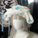 帽子 ニット帽 レディース おしゃれ ワッチ ビーニー かわいい 兎耳 うさぎ 動物 アニマル 派手カワ ファッション カジュアル 小顔効果 原宿 個性的 コス...
