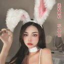 カチューシャ 大人用コスプレ 可愛い 女 コスプレ ロリータ LOLITA ロリータファッション レディースセット アニメ 動物大都会cosplay うさ耳 キ...